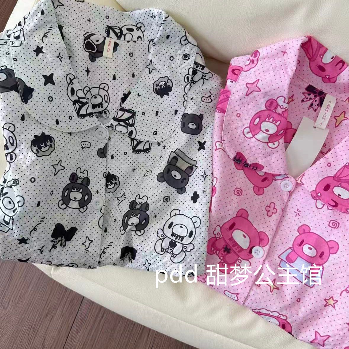 3 Parça Kadın Kawaii Gloomy Be - Embellish Knit incelemesi ve fiyatı